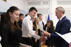 Stypendia Starosty Golubsko-Dobrzyńskiego6