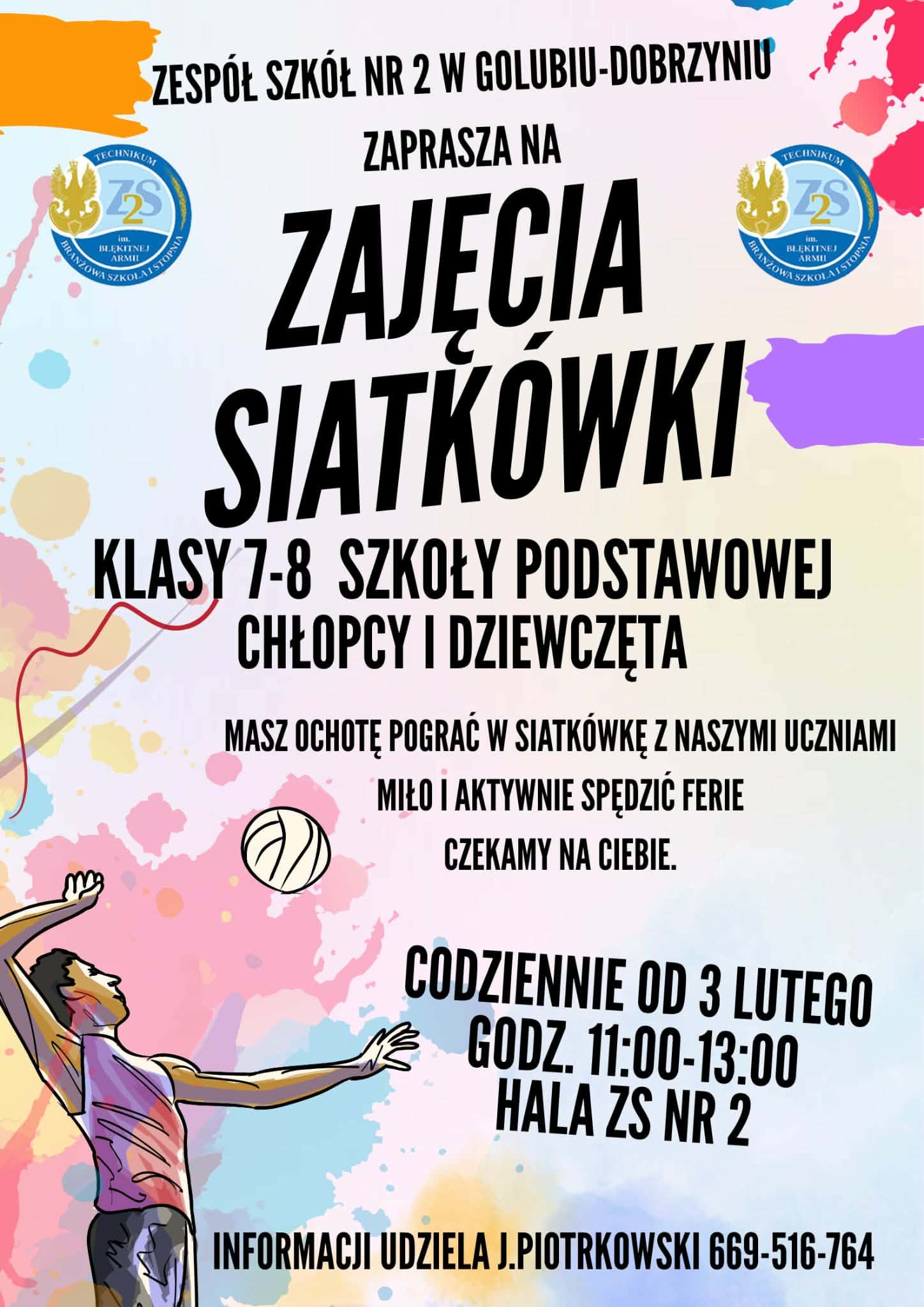 ZAPRASZAMY W FERIE DO NASZEJ SZKOŁY